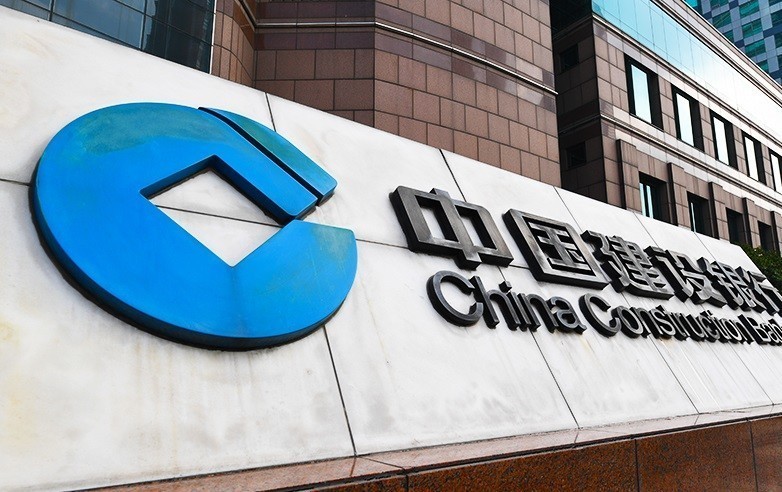 建設(shè)銀行與農(nóng)業(yè)農(nóng)村部、國家鄉(xiāng)村振興局簽署戰(zhàn)略合作協(xié)議