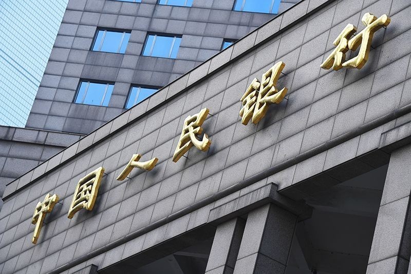 央行關(guān)于疫情防控期間現(xiàn)金使用有關(guān)問(wèn)題的說(shuō)明